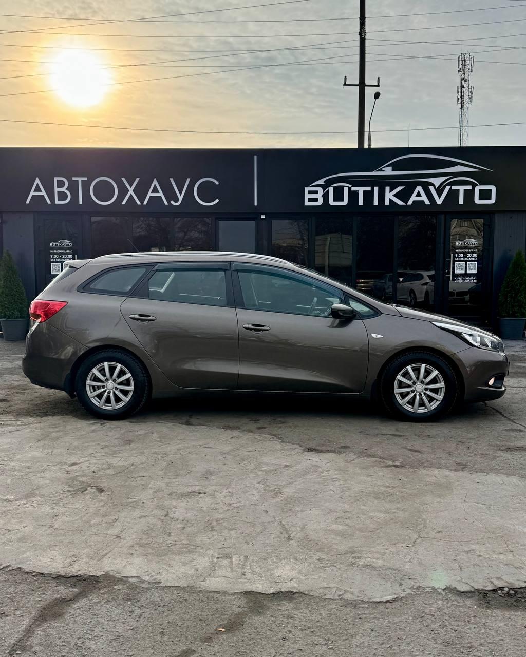 Kia Cee'd II , 2013 г., механика, бензин - фото 7