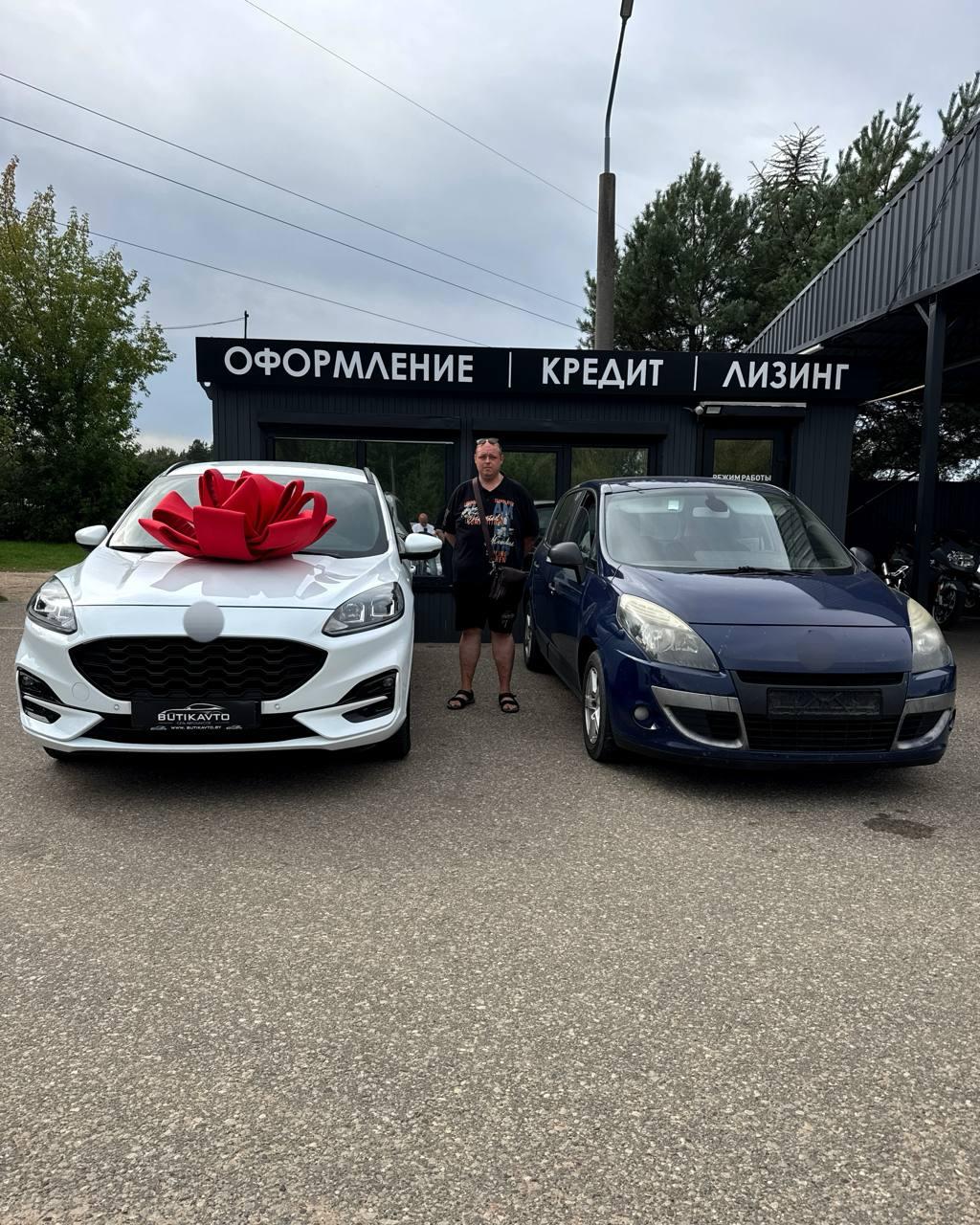 Ford Kuga III , 2021 г., механика, дизель