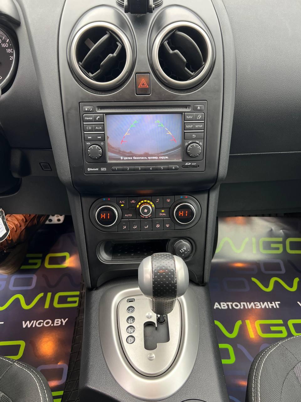 Nissan Qashqai I · Рестайлинг , 2013 г., вариатор, бензин - фото 13