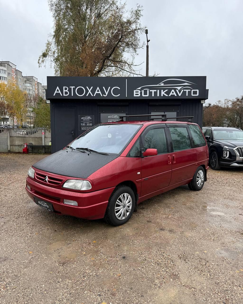 Citroen Evasion I · Рестайлинг , 2001 г., механика, дизель  - фото 3