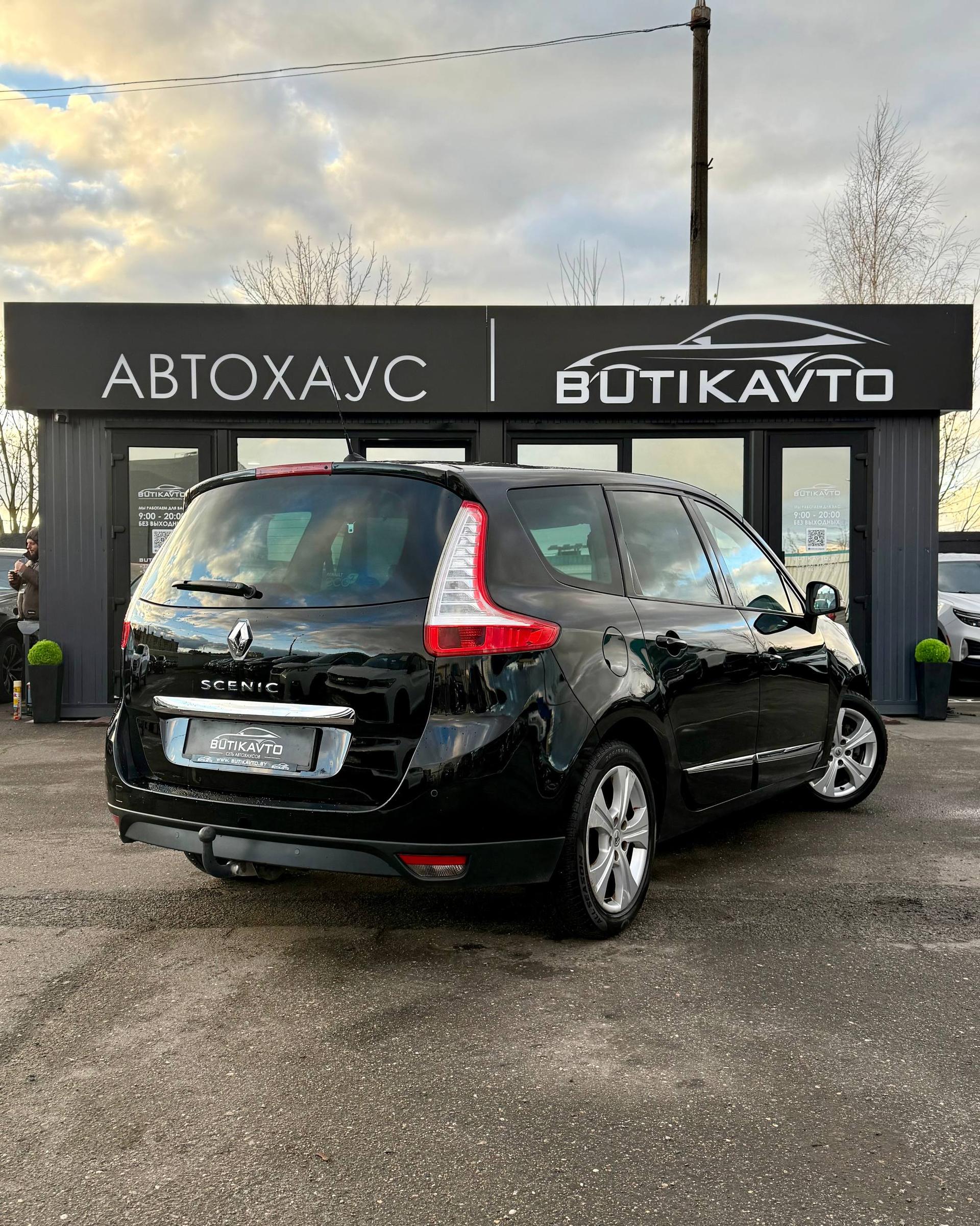 Renault Grand Scenic III · Рестайлинг , 2012 г., механика, дизель - фото 7