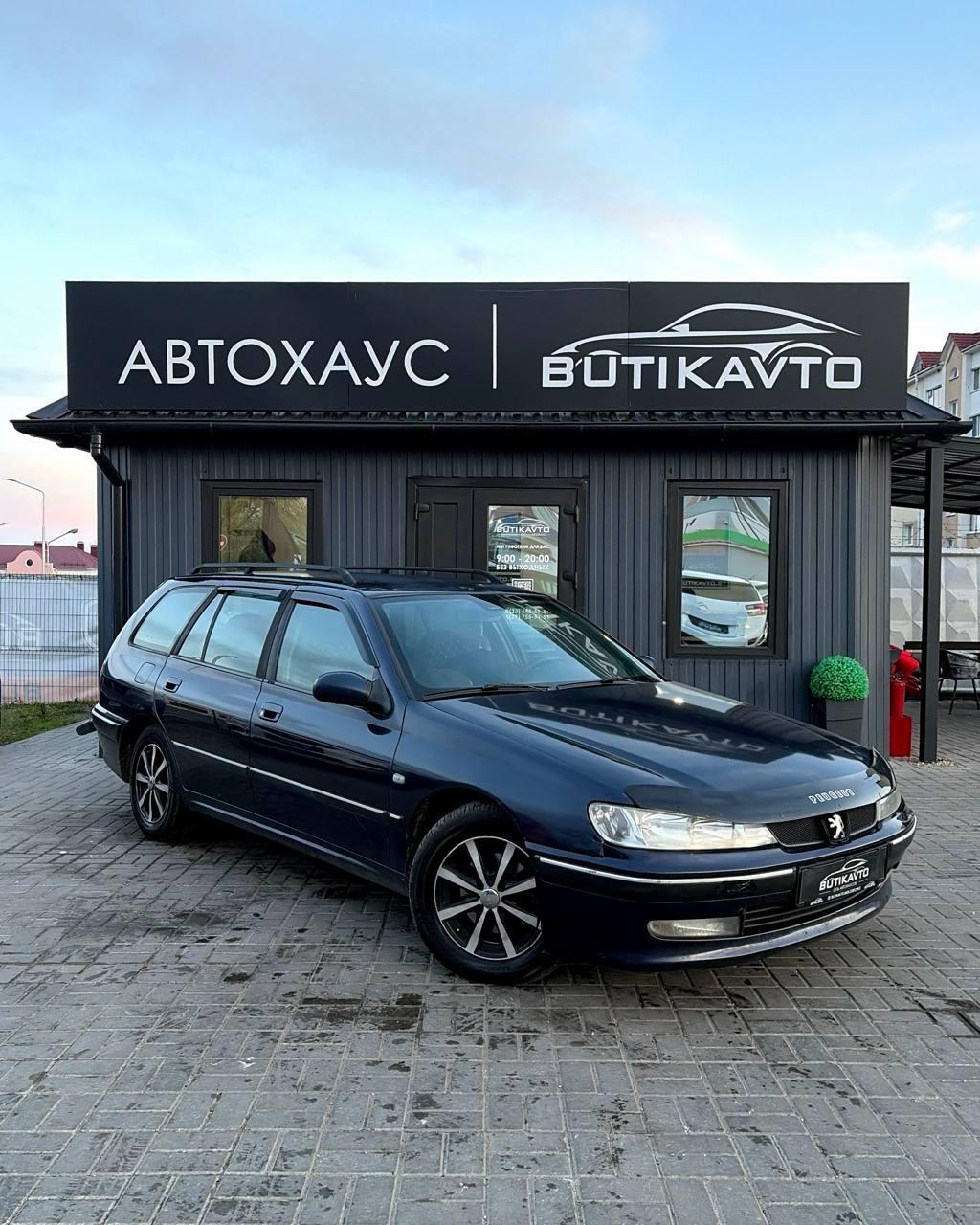 Peugeot 406 I · Рестайлинг , 2000 г., механика, бензин