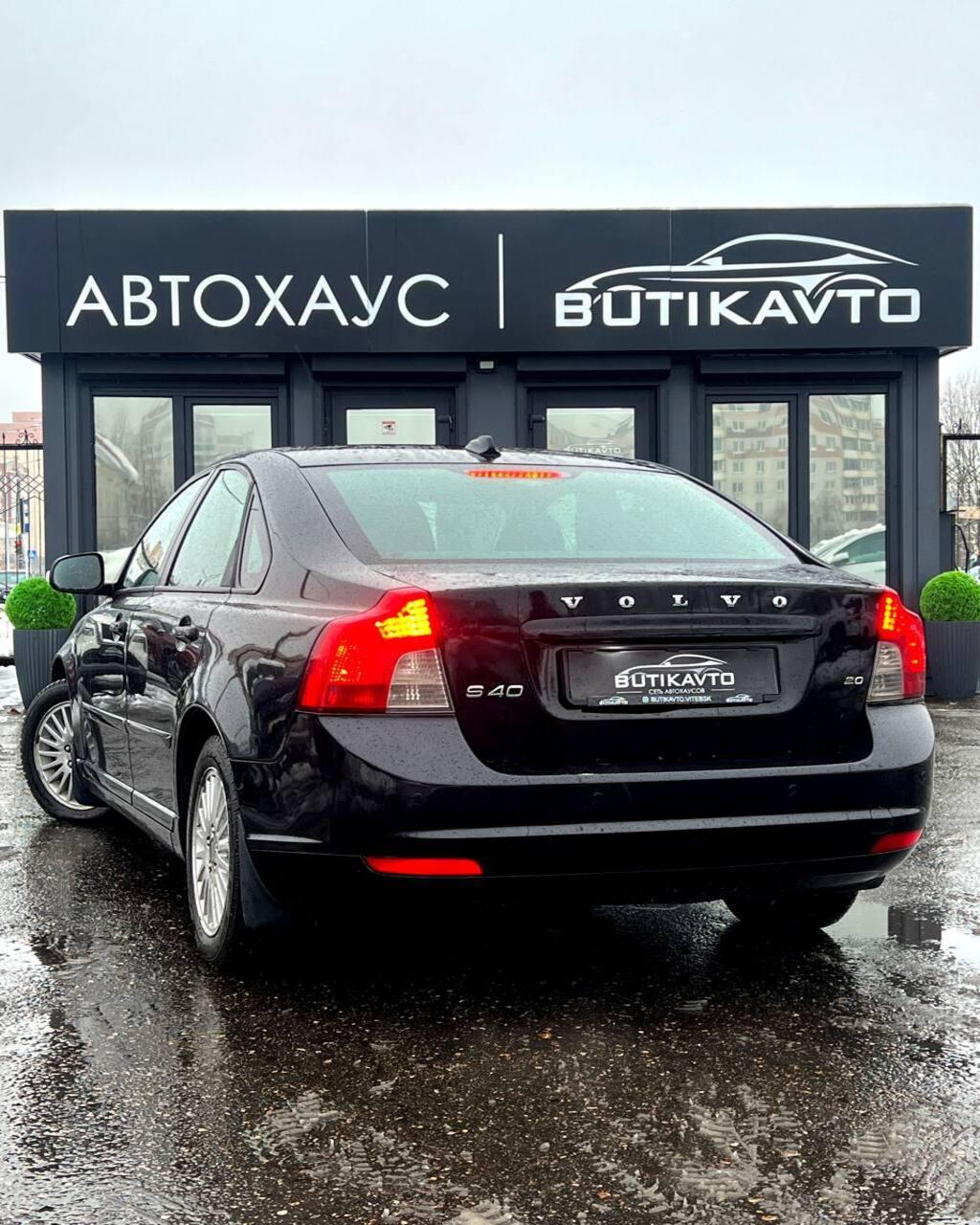 Volvo S40 II · Рестайлинг , 2010 г., робот, бензин - фото 4