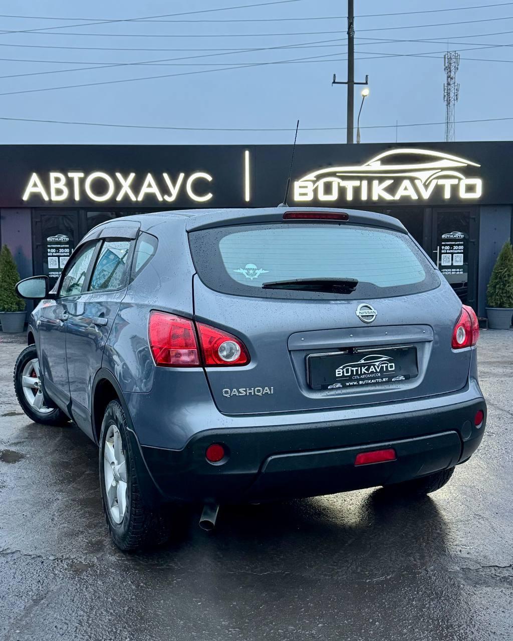 Nissan Qashqai I , 2008 г., вариатор, бензин - фото 4