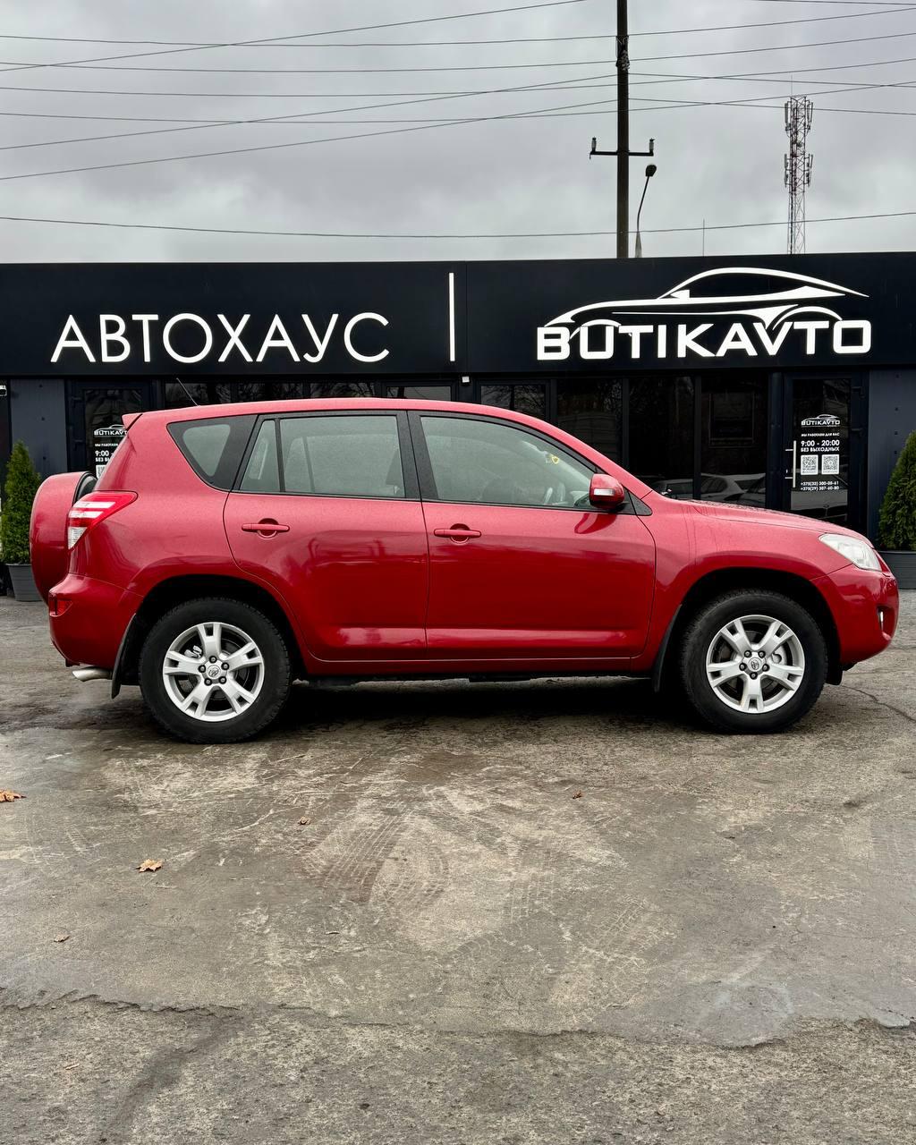 Toyota RAV4 III (XA30) , 2009 г., автомат, бензин - фото 7