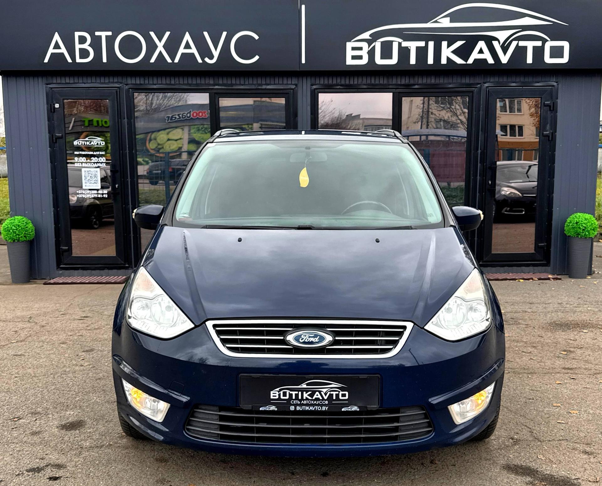 Ford Galaxy II · Рестайлинг , 2012 г., механика, дизель - фото 2