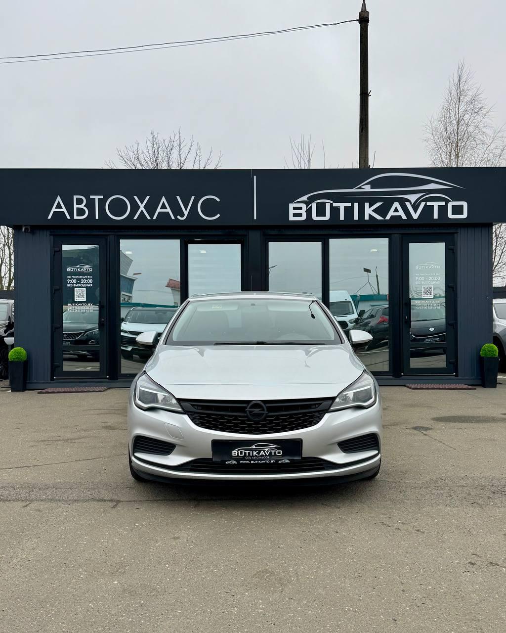 Opel Astra K , 2018 г., механика, дизель - фото 2