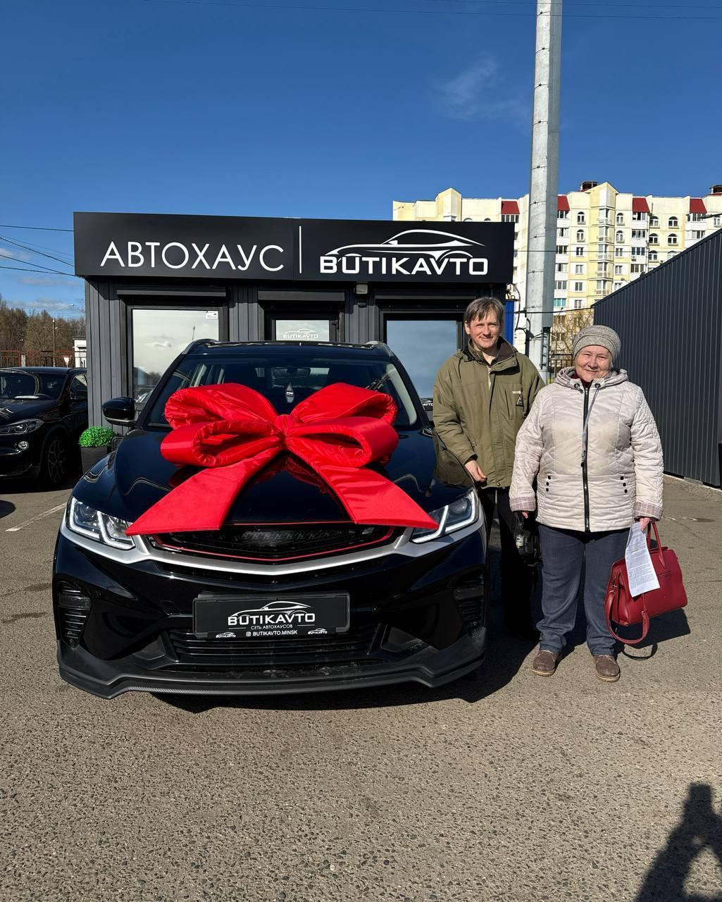 BELGEE X50, 2023 г., робот, бензин