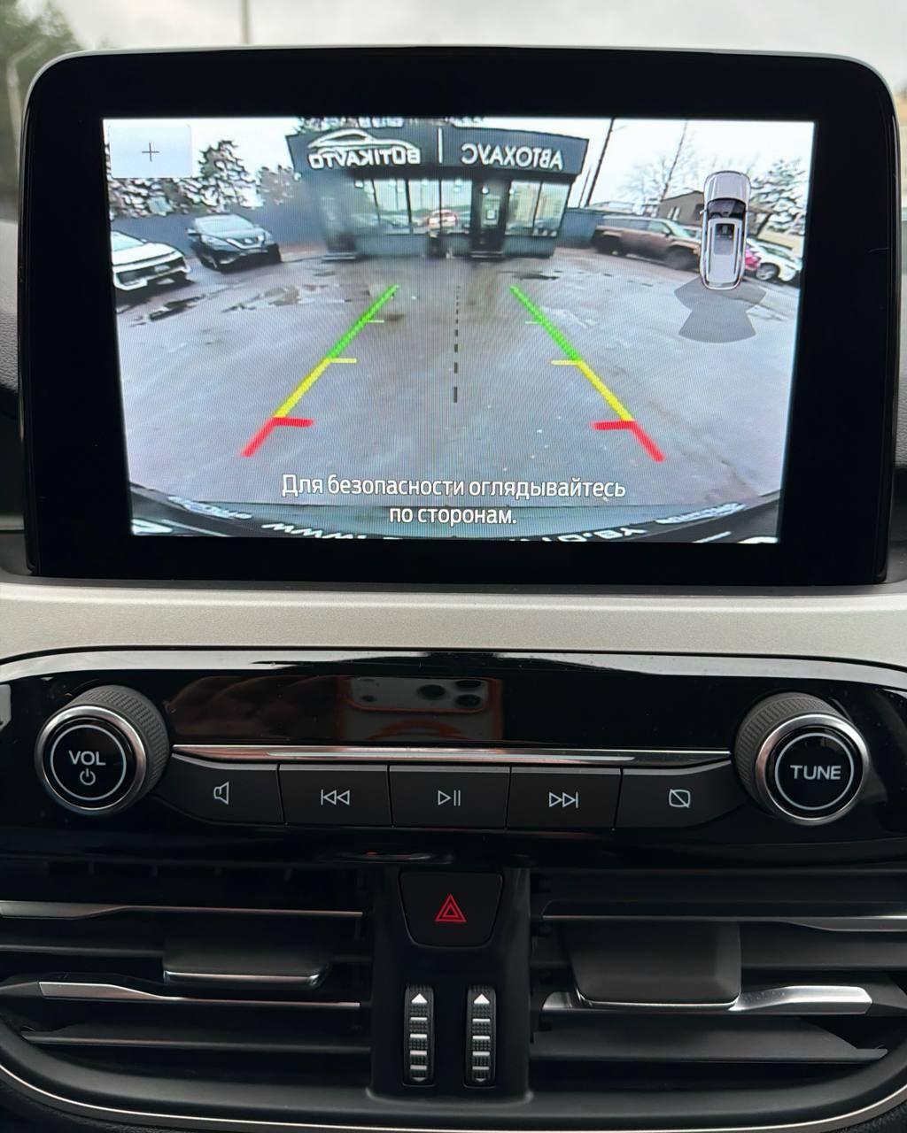 Ford Escape IV , 2021 г., автомат, бензин - фото 14