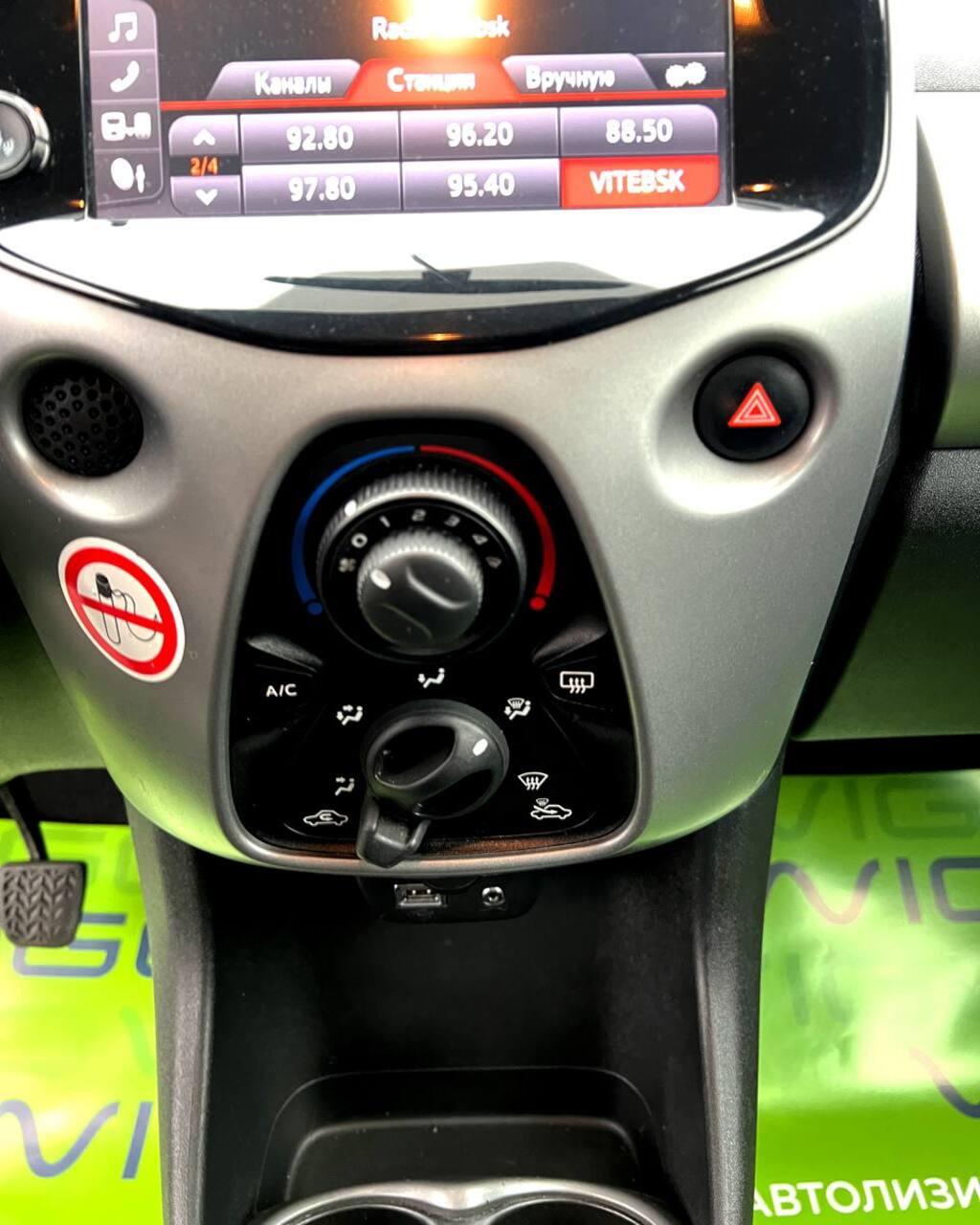 Toyota Aygo II (AB40) · Рестайлинг , 2020 г., механика, бензин - фото 17