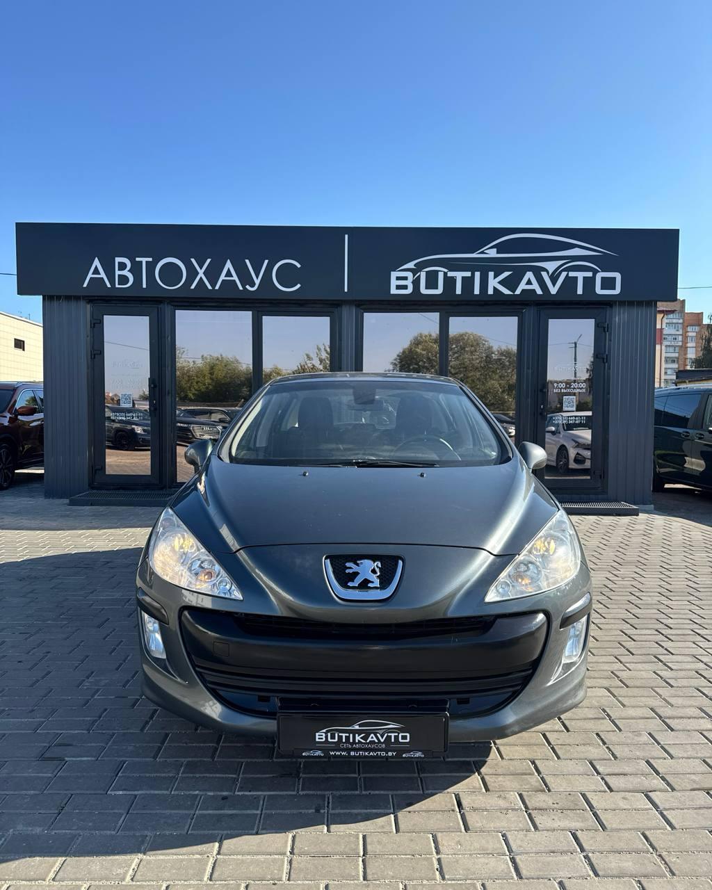 Peugeot 308 T7 , 2010 г., автомат, бензин - фото 2