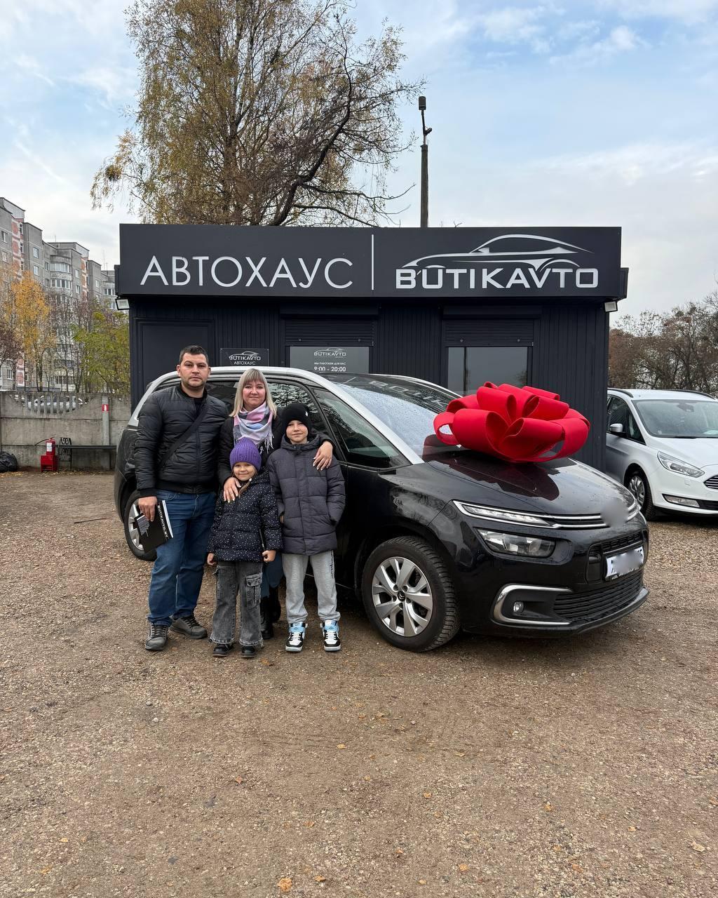 Citroen C4 Grand Spacetourer I , 2019 г., автомат, дизель