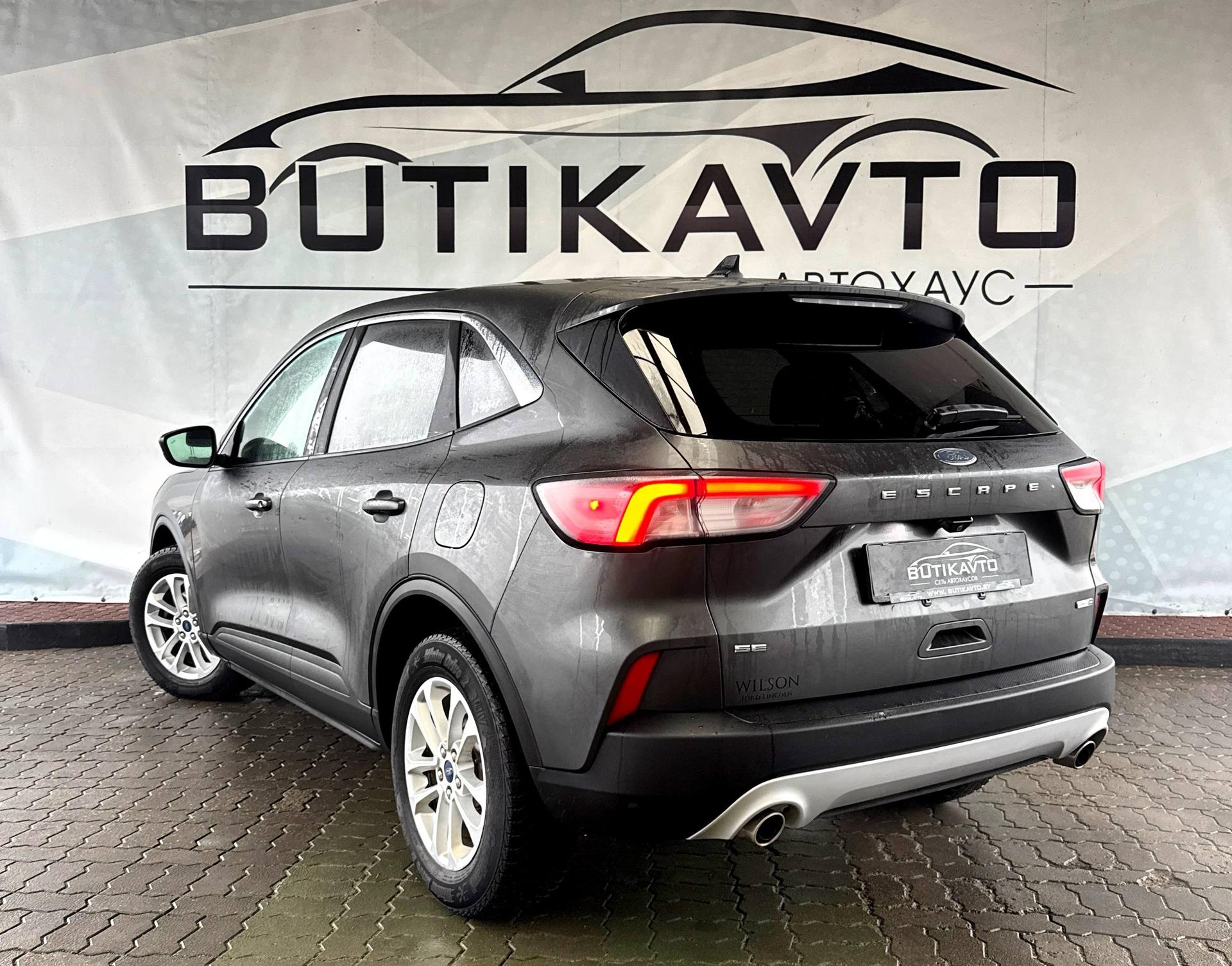 Ford Escape IV , 2020 г., автомат, бензин - фото 5