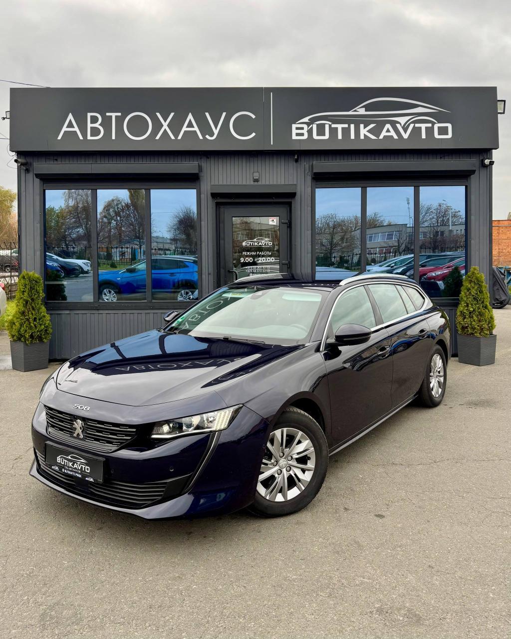 Peugeot 508 II , 2019 г., механика, дизель - фото 3