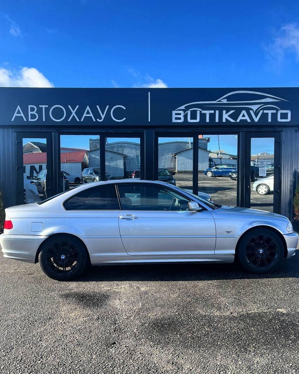 BMW 3 серия E46 , 2000 г., механика, бензин  - фото 7