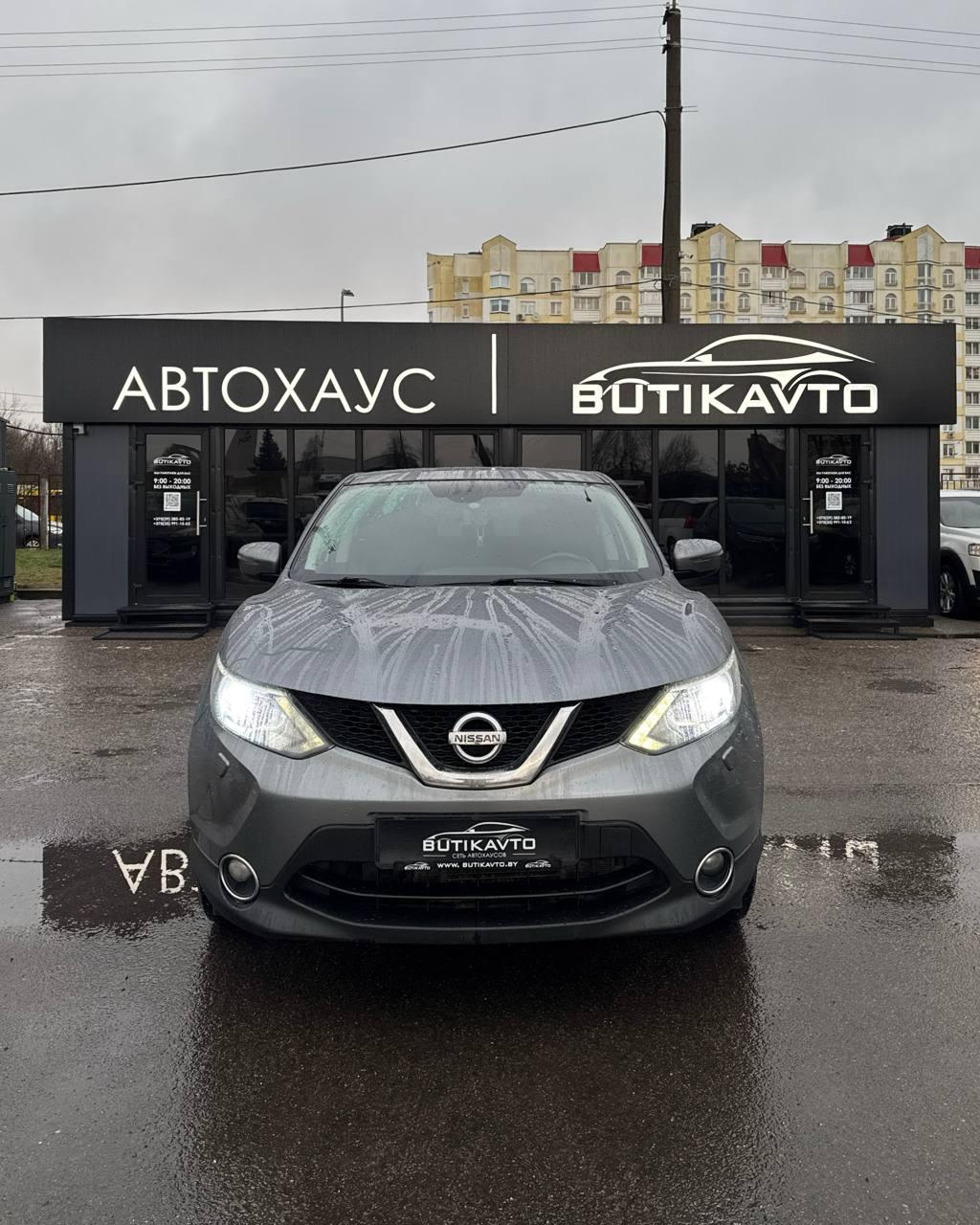 Nissan Qashqai II , 2015 г., вариатор, бензин - фото 2