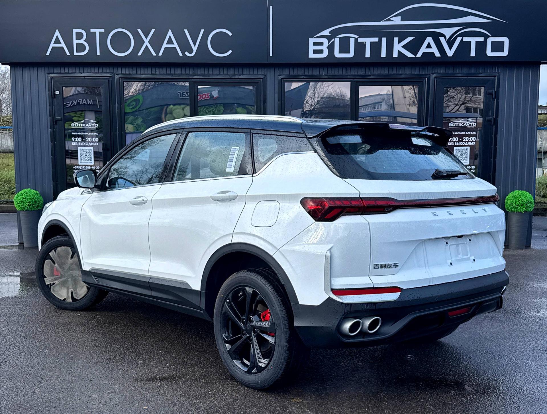 Geely Coolray I · Рестайлинг , 2025 г., робот, бензин - фото 6