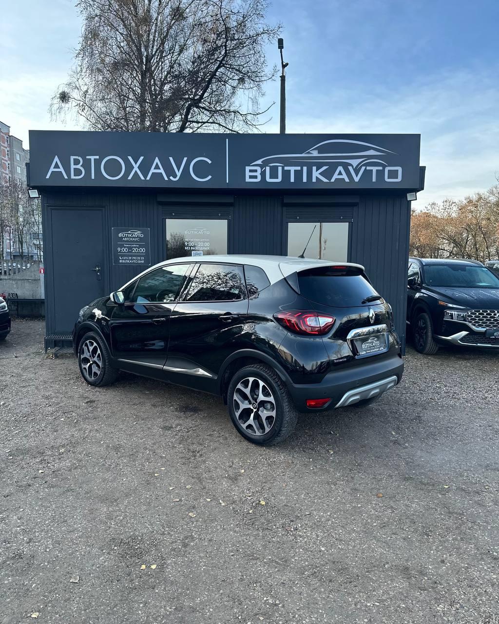 Renault Captur I · Рестайлинг , 2017 г., робот, бензин - фото 4