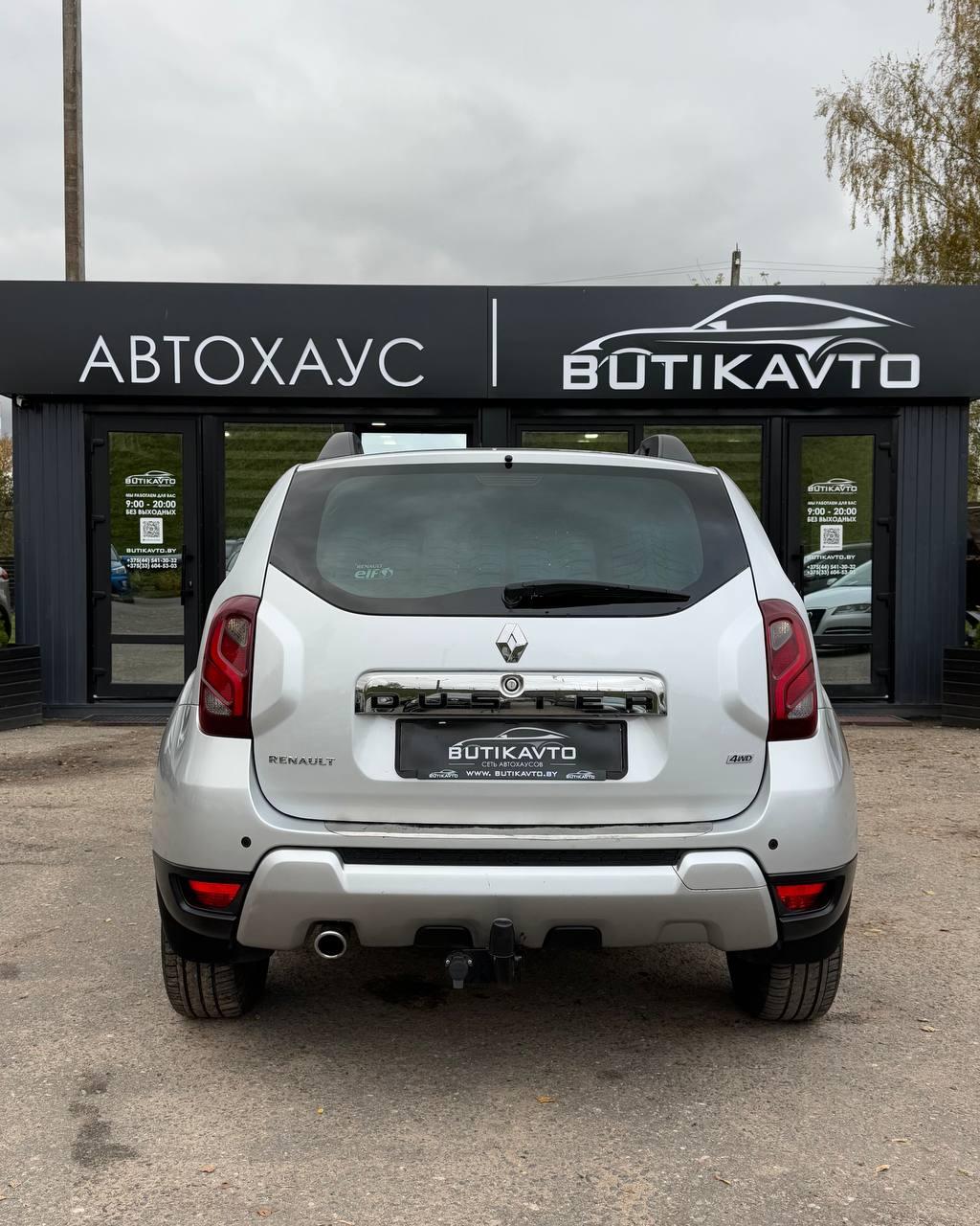 Renault Duster I · Рестайлинг , 2016 г., механика, дизель  - фото 6