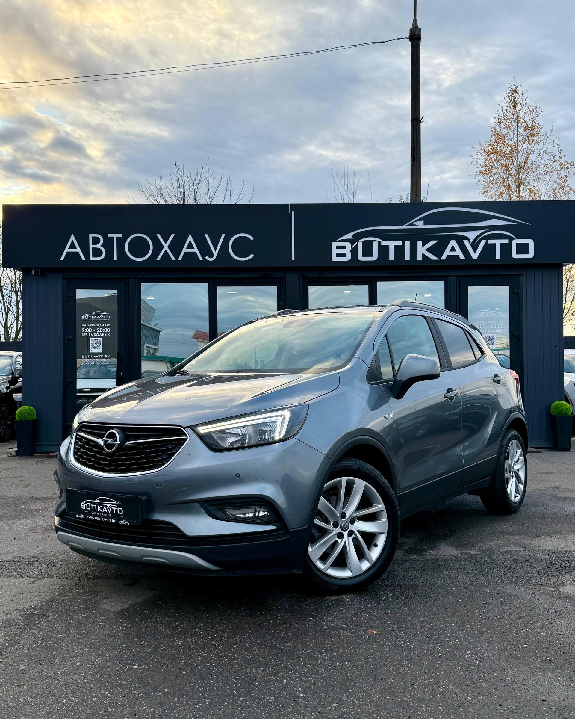 Opel Mokka I · Рестайлинг , 2016 г., механика, дизель - фото 3