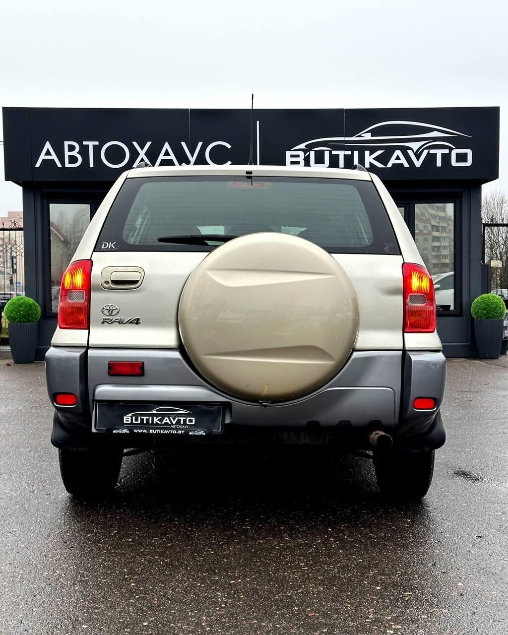 Toyota RAV4 II (XA20) , 2003 г., механика, бензин - фото 5