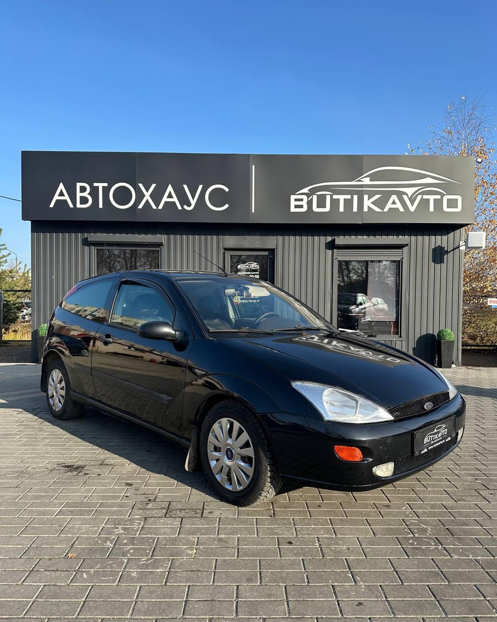 Ford Focus I , 2001 г., механика, бензин