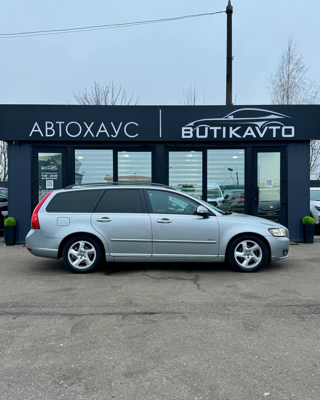 Volvo V50 I · 2-й рестайлинг , 2012 г., механика, дизель - фото 8