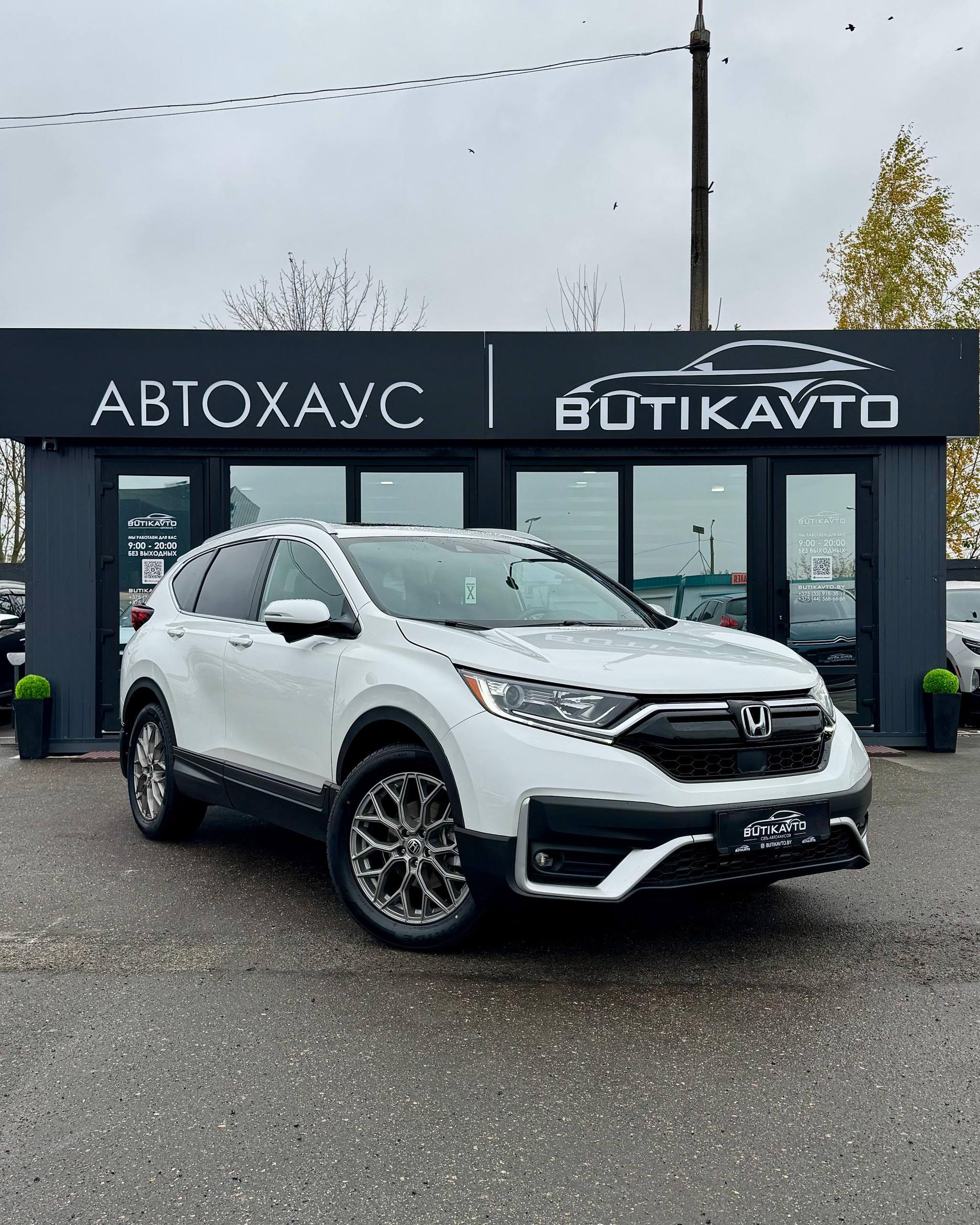 Honda CR-V V · Рестайлинг , 2021 г., вариатор, бензин