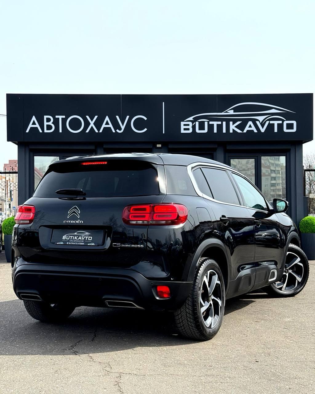 Citroen C5 Aircross, 2020 г., автомат, дизель - фото 6