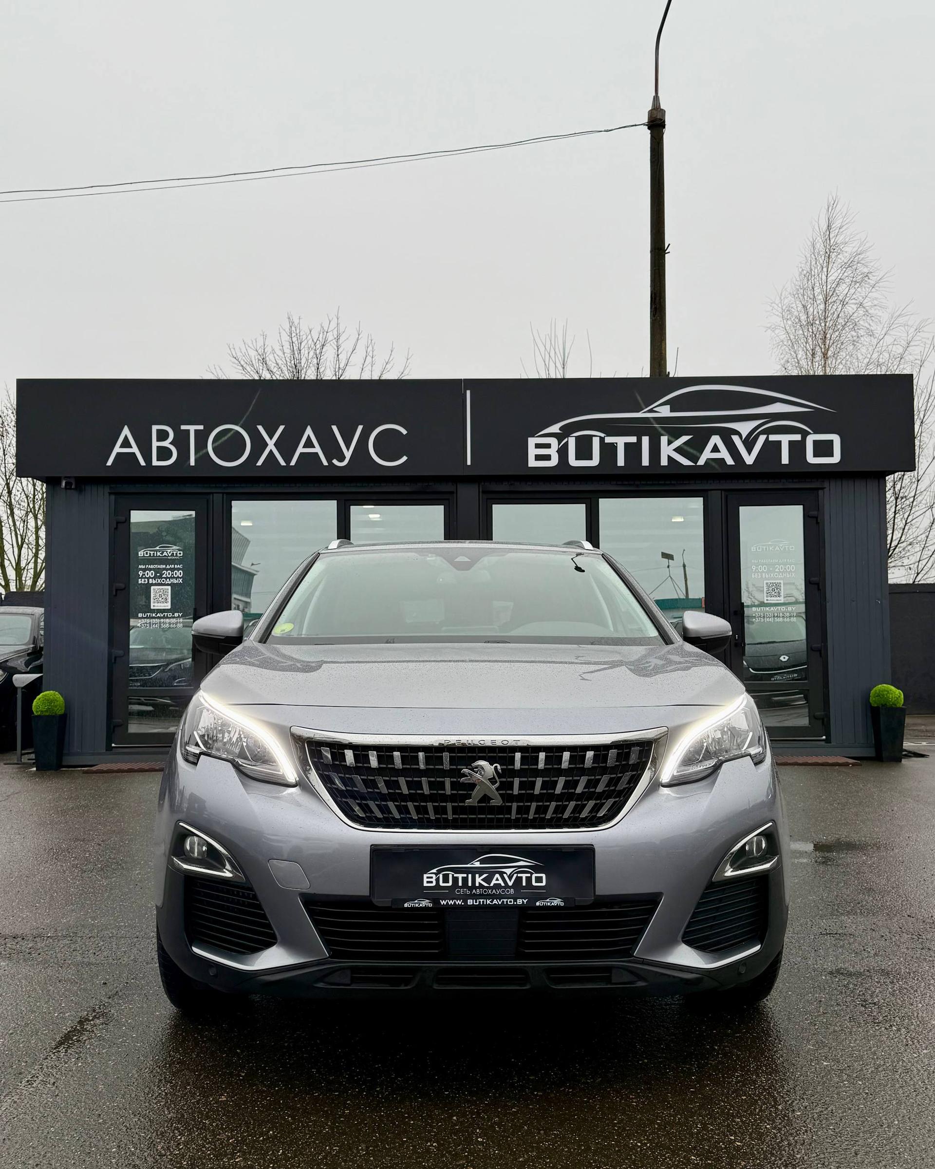 Peugeot 3008 II , 2020 г., автомат, дизель - фото 2