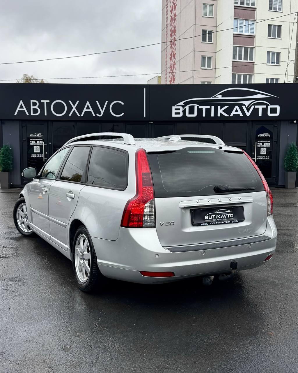 Volvo V50 I · 2-й рестайлинг , 2011 г., механика, дизель - фото 5