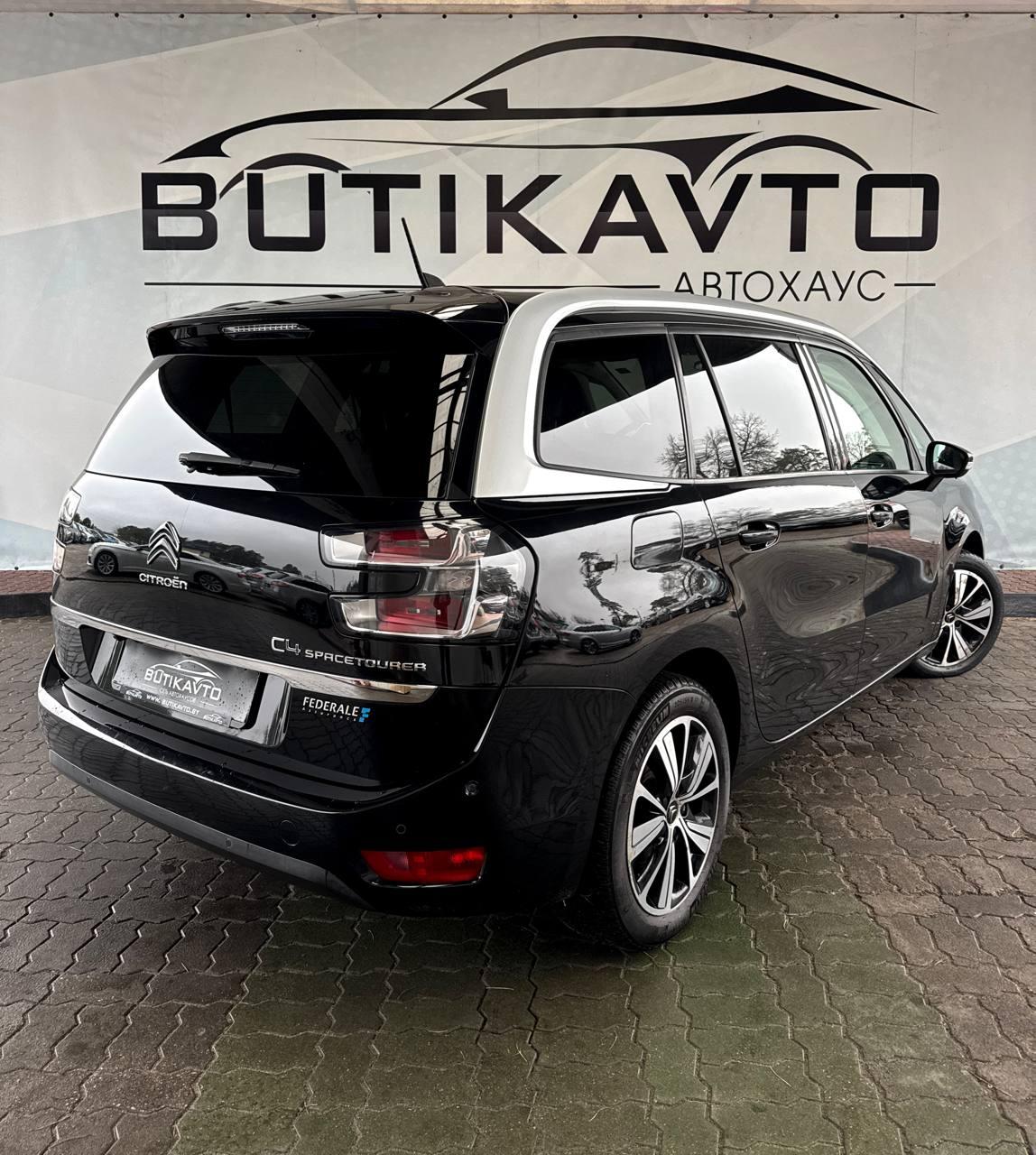 Citroen C4 Grand Spacetourer I , 2019 г., механика, дизель - фото 7