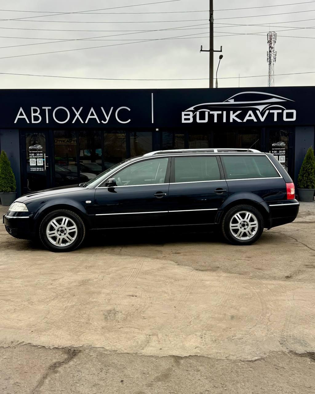 Volkswagen Passat B5 · Рестайлинг , 2003 г., механика, дизель - фото 8