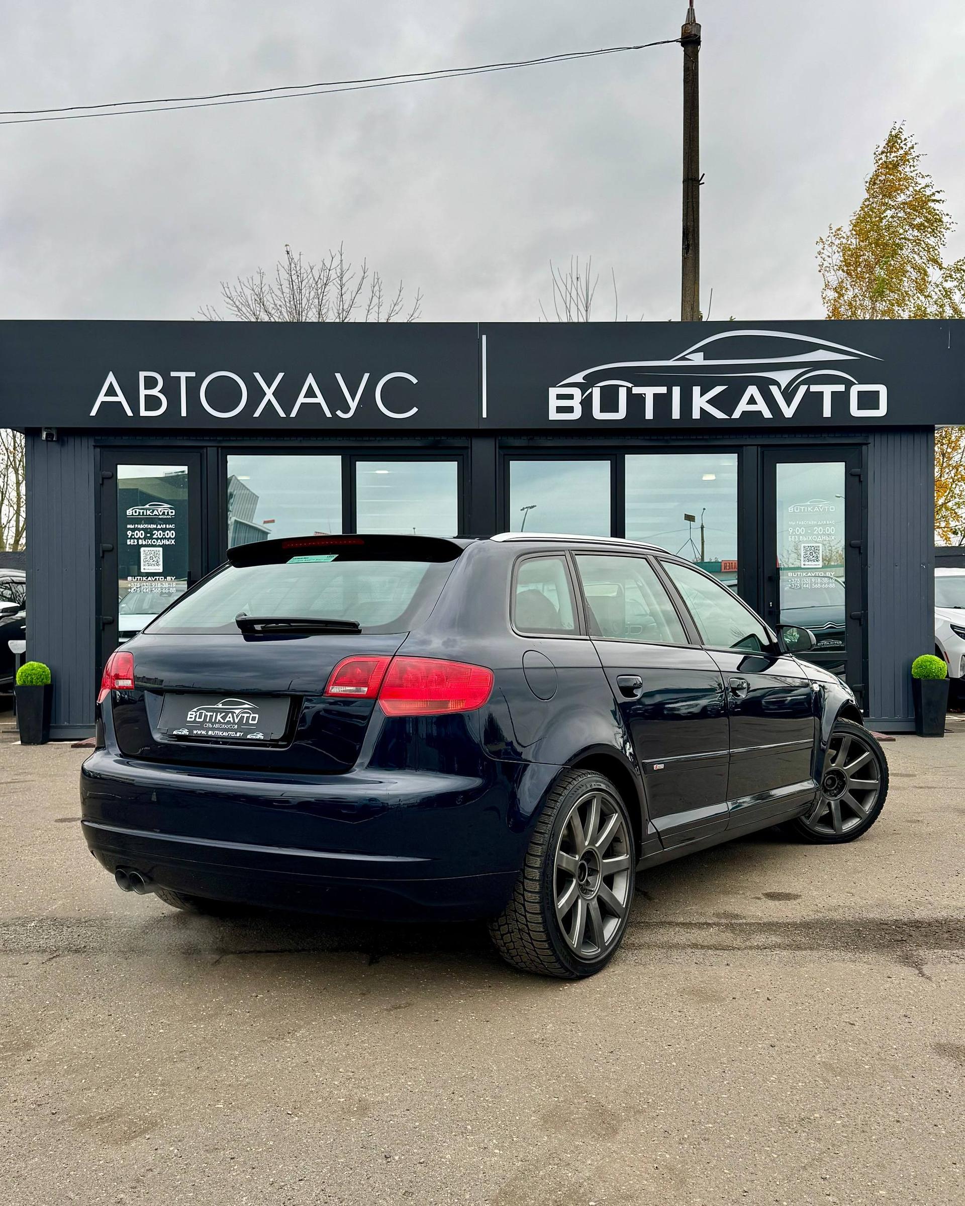 Audi A3 8P 8PA · Рестайлинг , 2004 г., механика, бензин  - фото 7