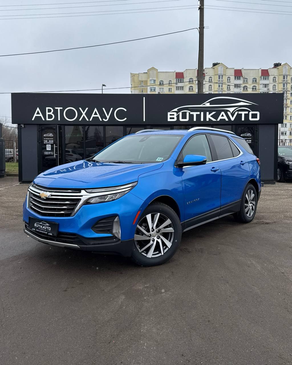 Chevrolet Equinox III · Рестайлинг , 2023 г., автомат, бензин - фото 3