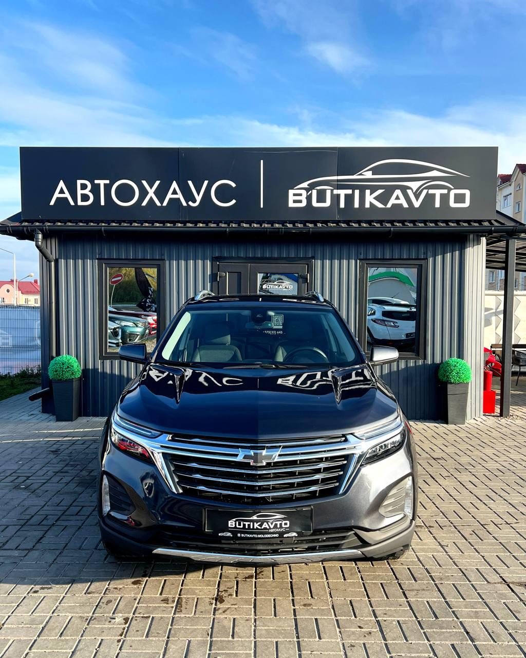 Chevrolet Equinox III · Рестайлинг , 2022 г., автомат, бензин - фото 2