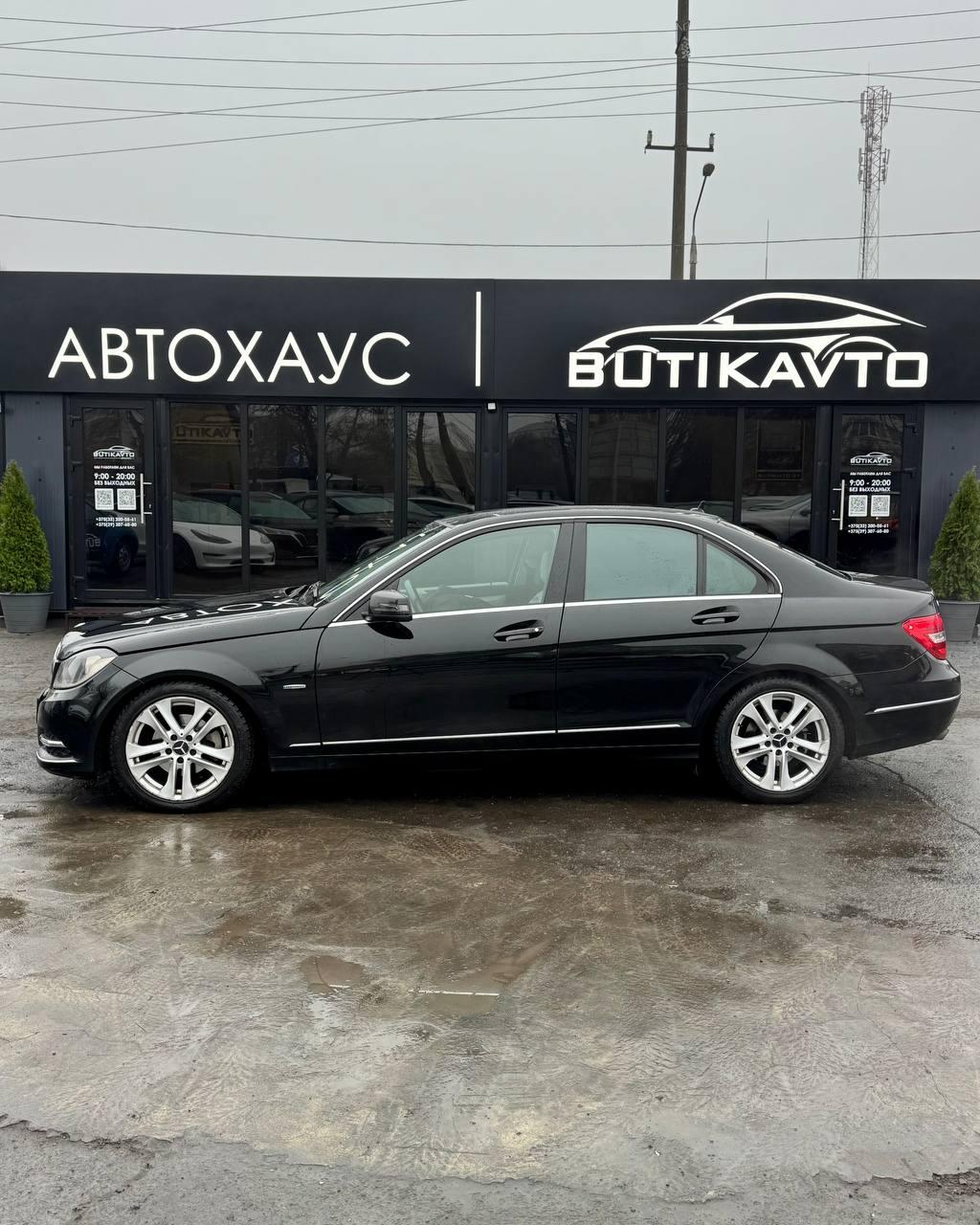 Mercedes-Benz C-Класс W204 S204 · Рестайлинг , 2012 г., автомат, бензин - фото 8