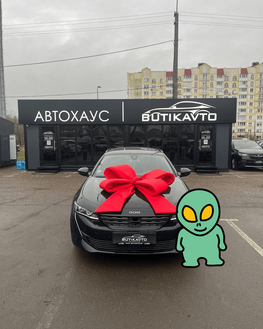 Peugeot 508 II , 2021 г., автомат, бензин