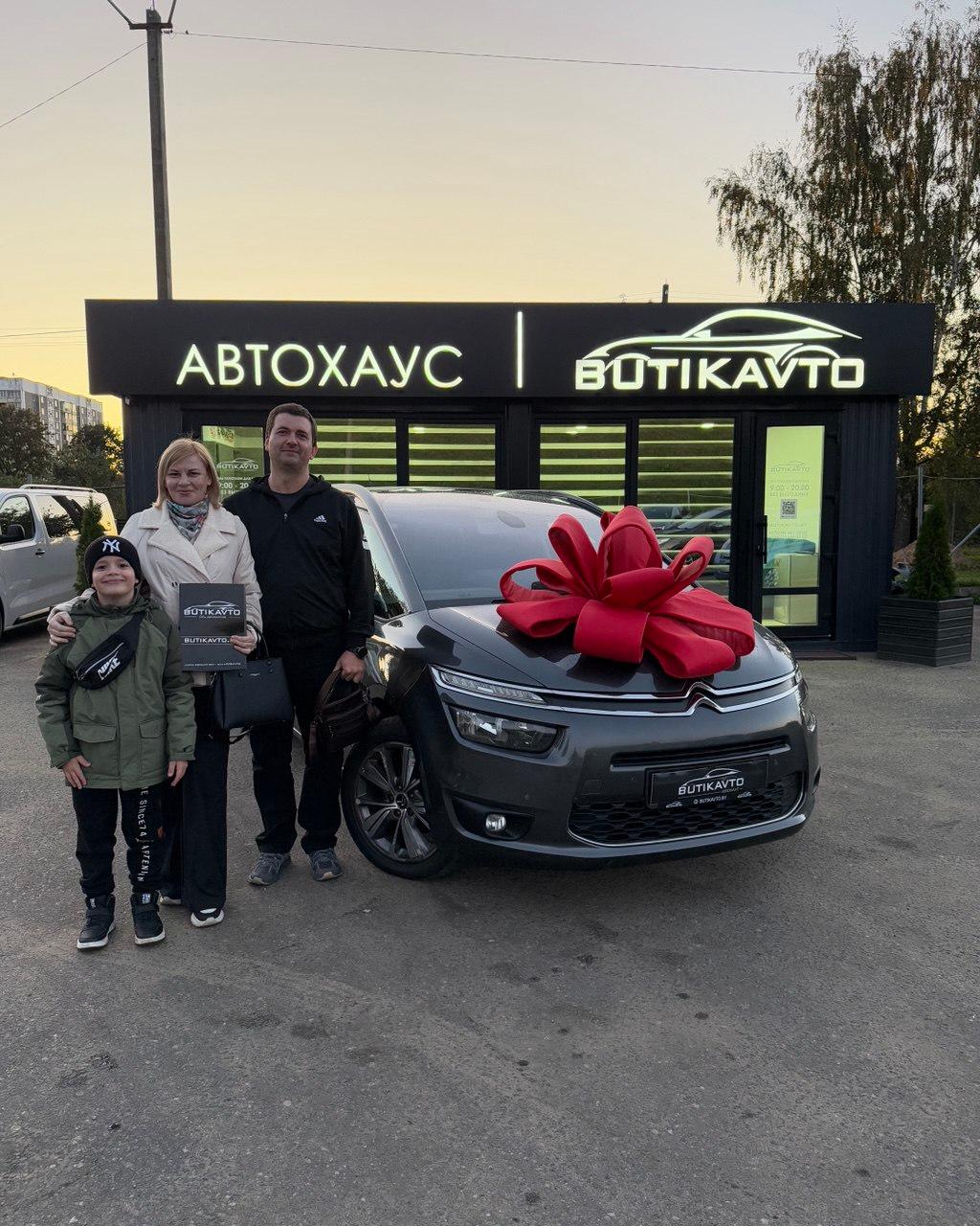 Citroen C4 Grand Picasso II , 2016 г., автомат, дизель