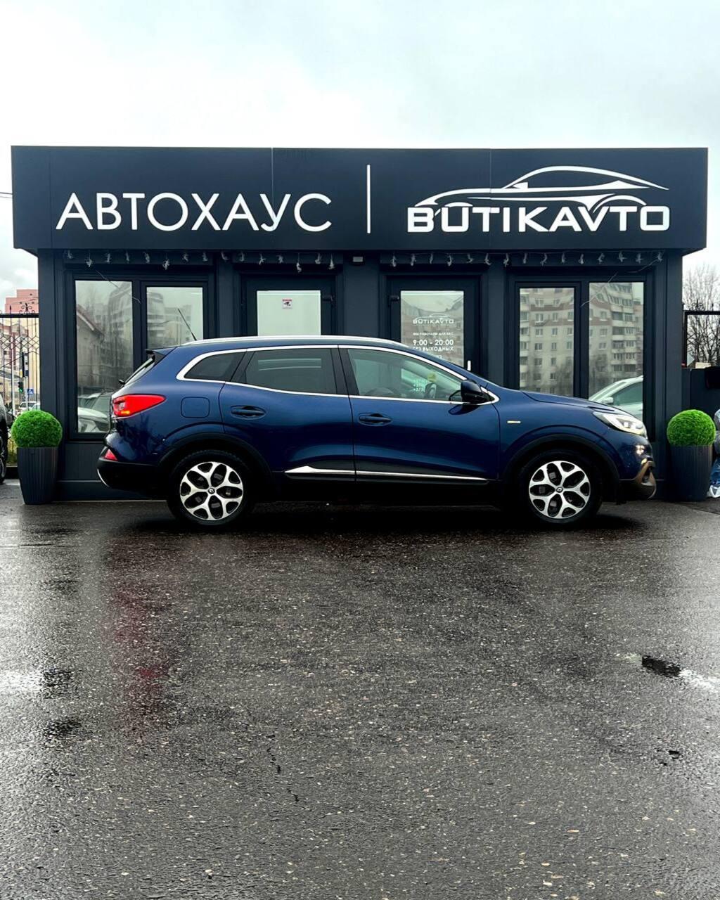 Renault Kadjar I , 2016 г., робот, дизель - фото 8