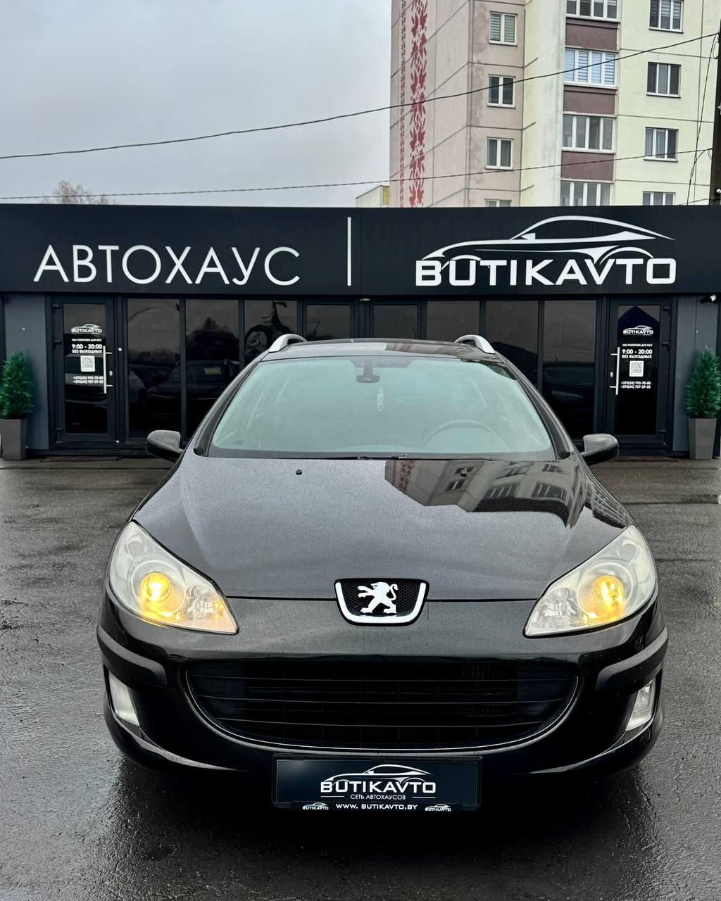 Peugeot 407 I , 2006 г., механика, дизель - фото 2