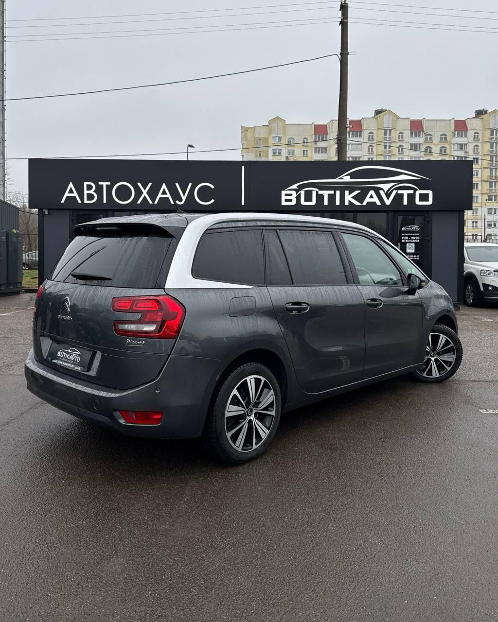 Citroen C4 Grand Picasso II · Рестайлинг , 2017 г., автомат, дизель - фото 6