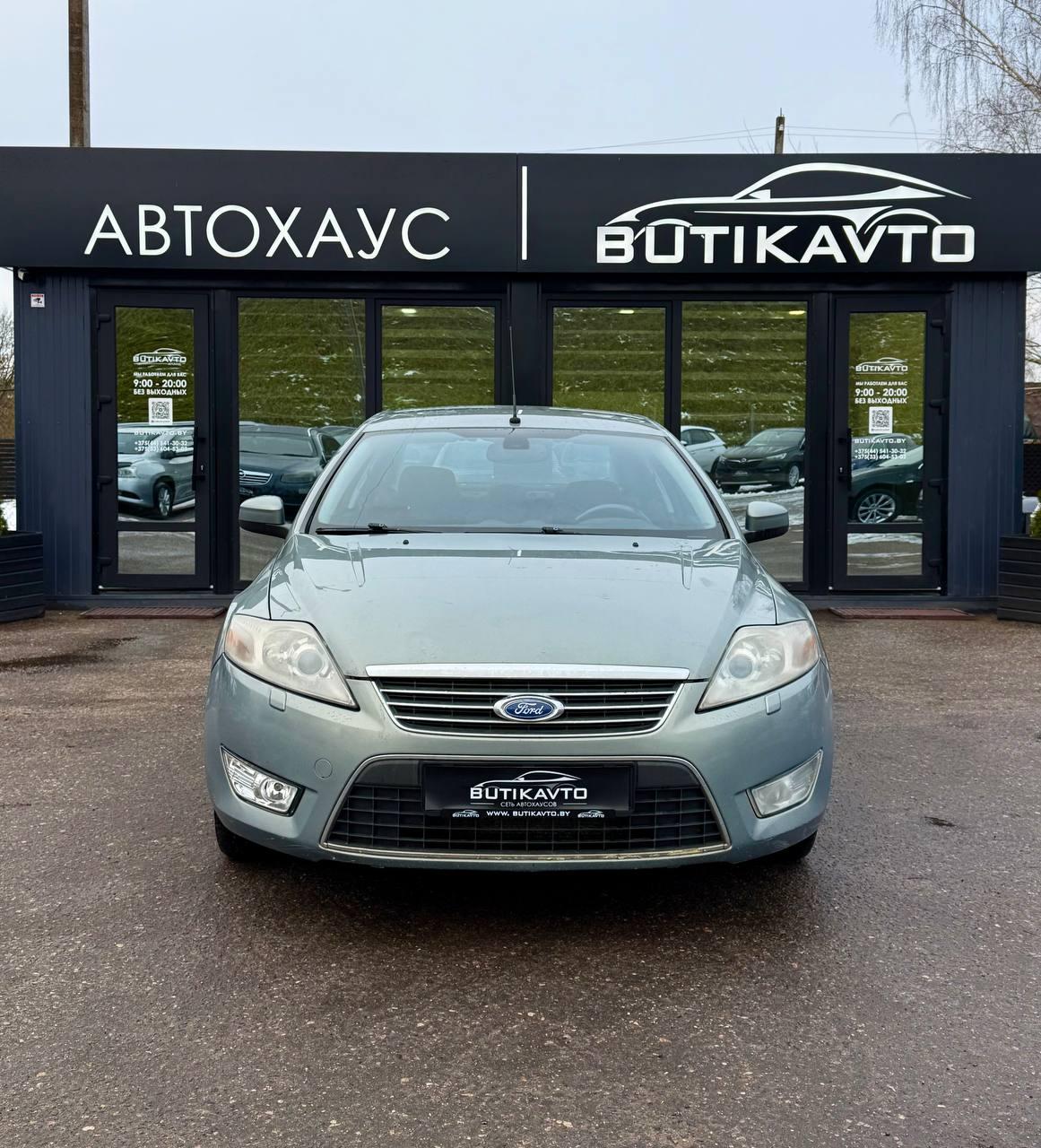 Ford Mondeo IV , 2008 г., механика, бензин - фото 2