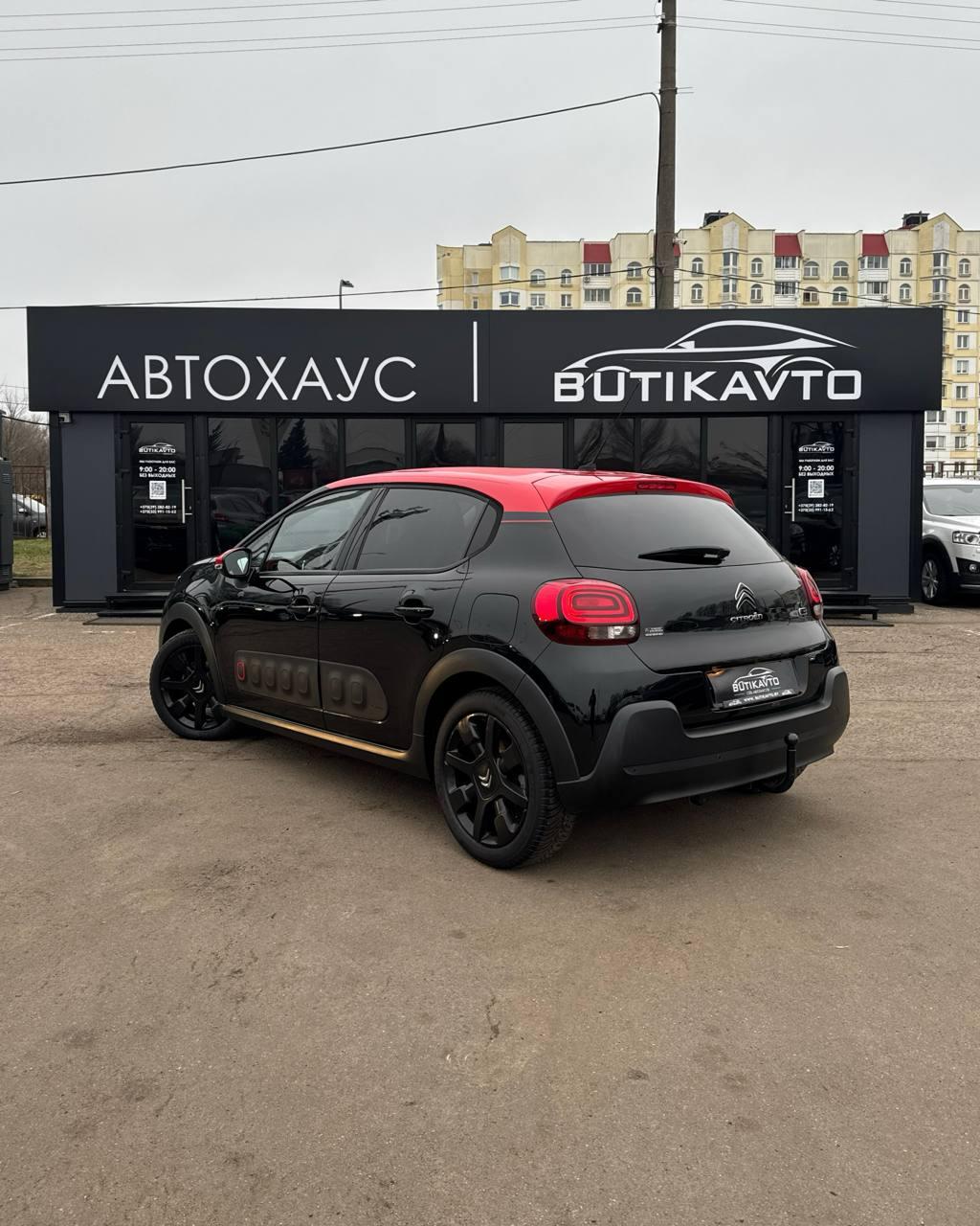 Citroen C3 III , 2016 г., механика, дизель - фото 4