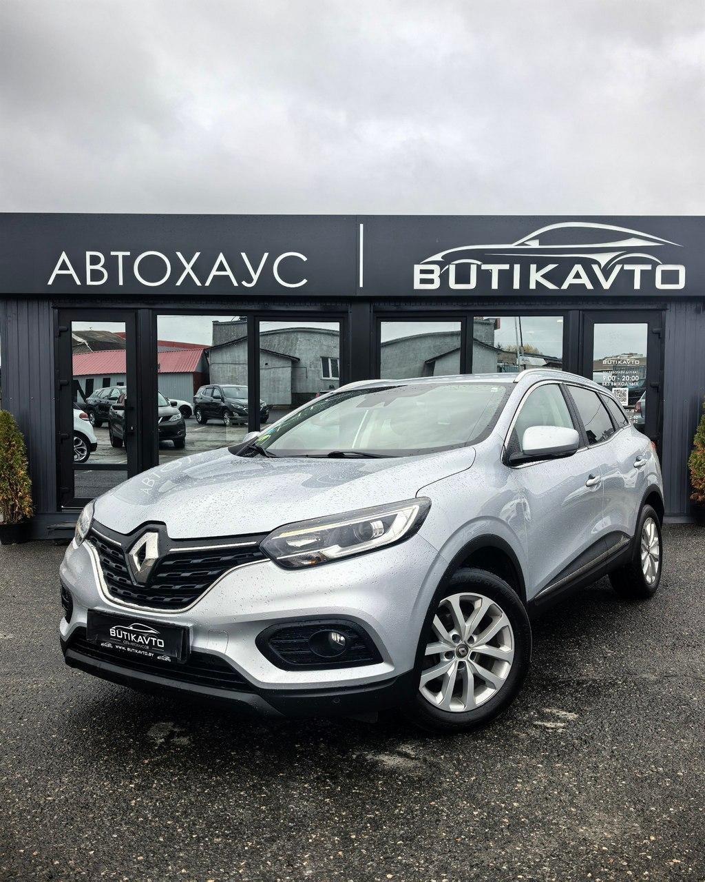Renault Kadjar I · Рестайлинг , 2020 г., робот, дизель  - фото 3