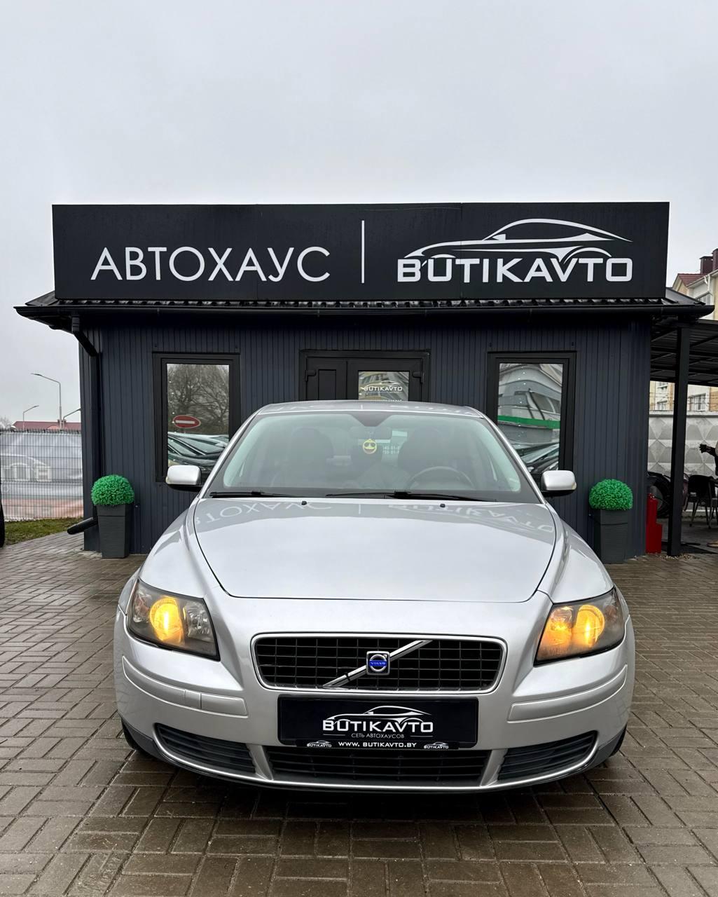 Volvo S40 II , 2005 г., автомат, бензин - фото 2