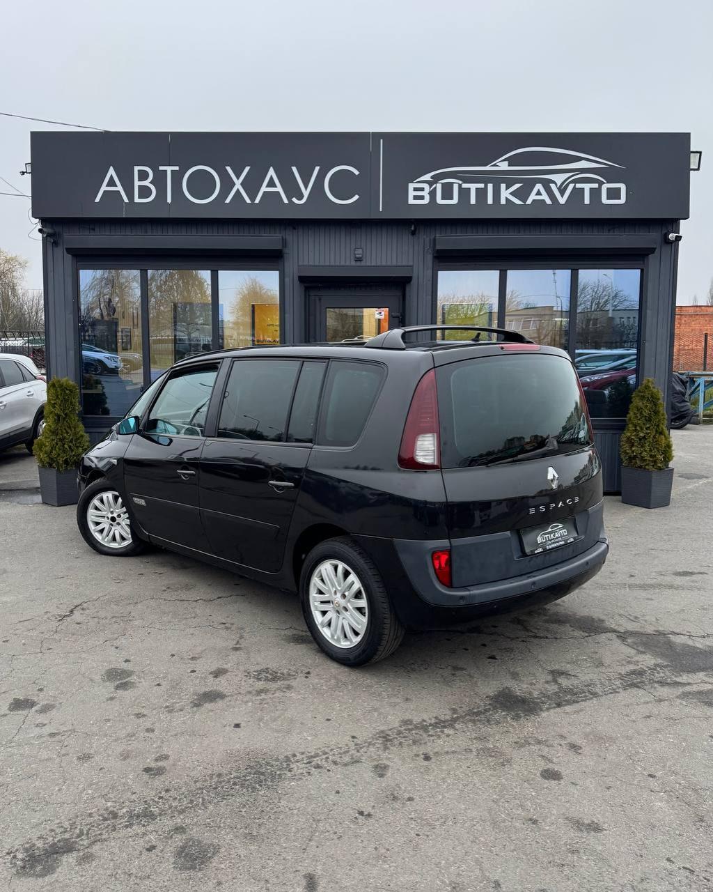 Renault Espace IV , 2005 г., автомат, дизель - фото 5