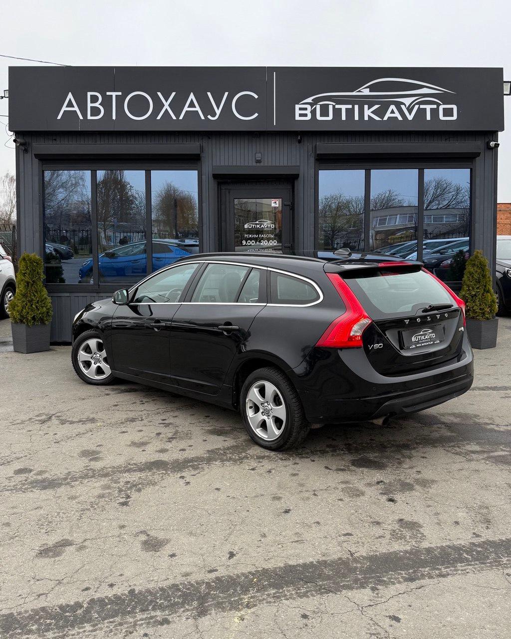 Volvo V60 I , 2011 г., механика, дизель - фото 5