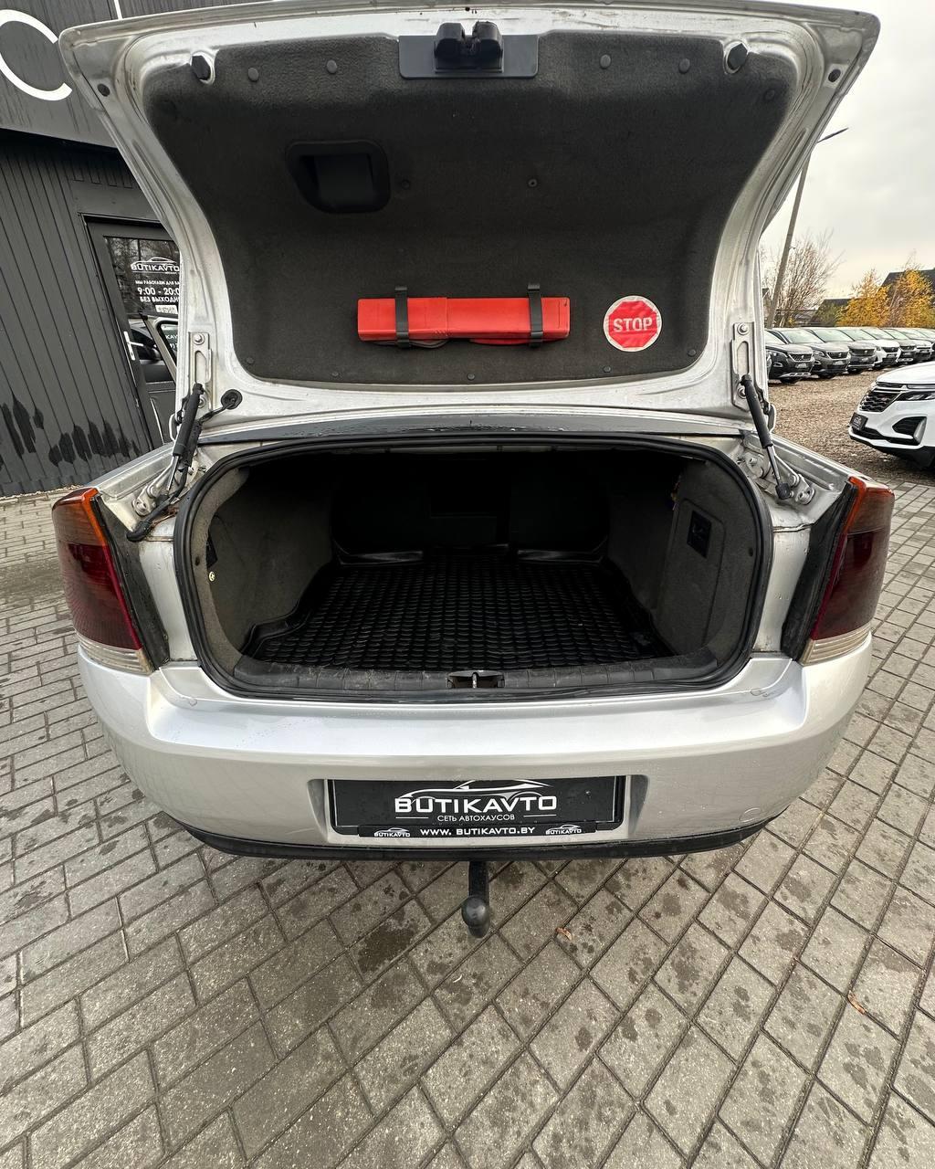 Opel Vectra C , 2003 г., механика, дизель - фото 10