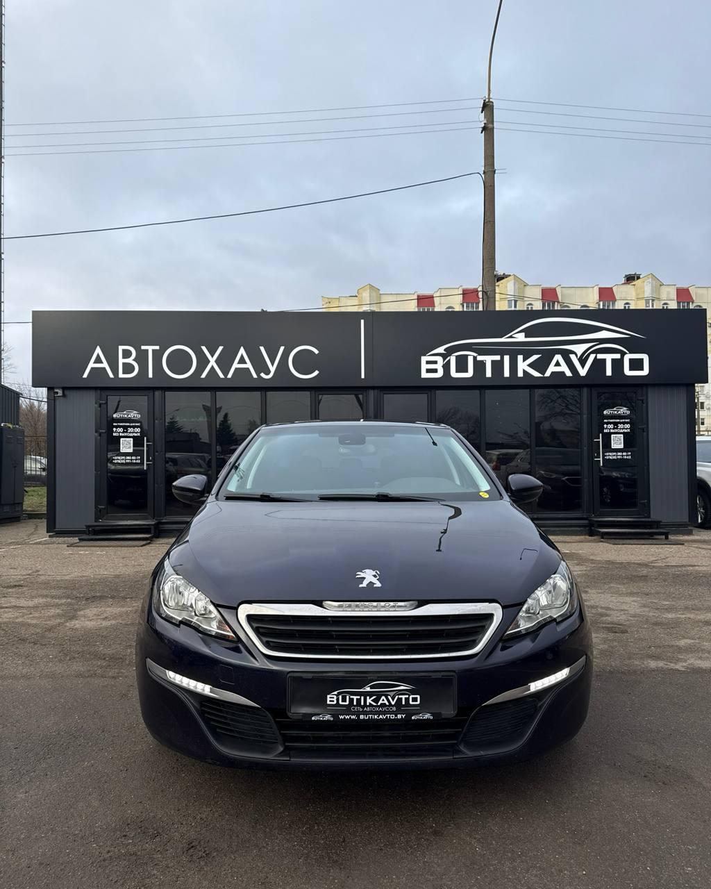 Peugeot 308 T9 , 2015 г., механика, дизель - фото 2